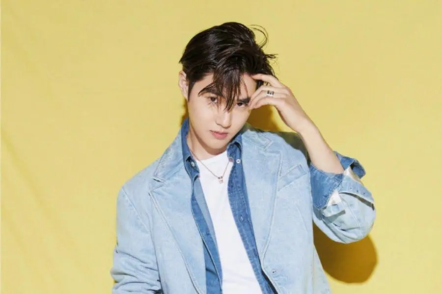 Suho EXO. (Soompi)